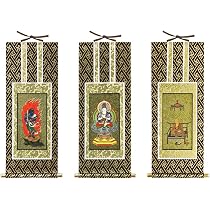 Amazon｜『真言宗』 オリジナル掛軸3枚セット 50代(高さ29cm) 大日如来